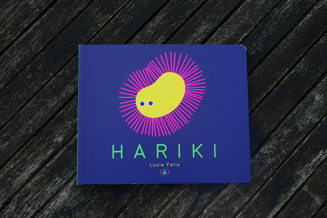 hariki2